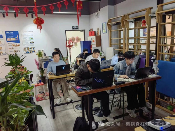 机主侧弯保守治疗培训班